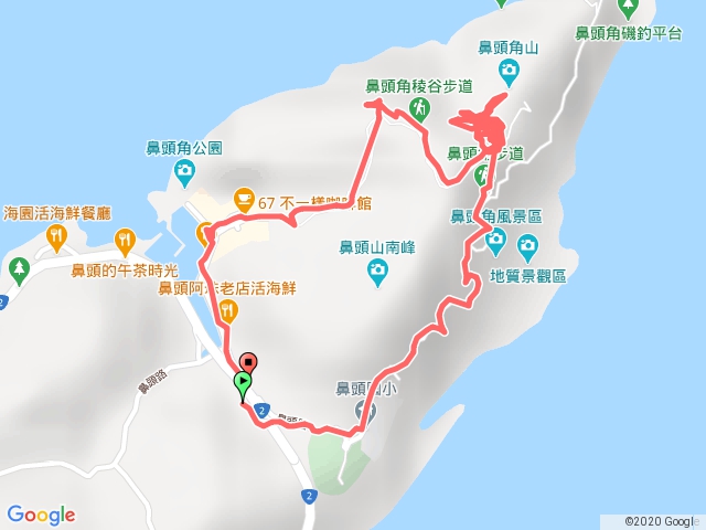 鼻頭角步道O型