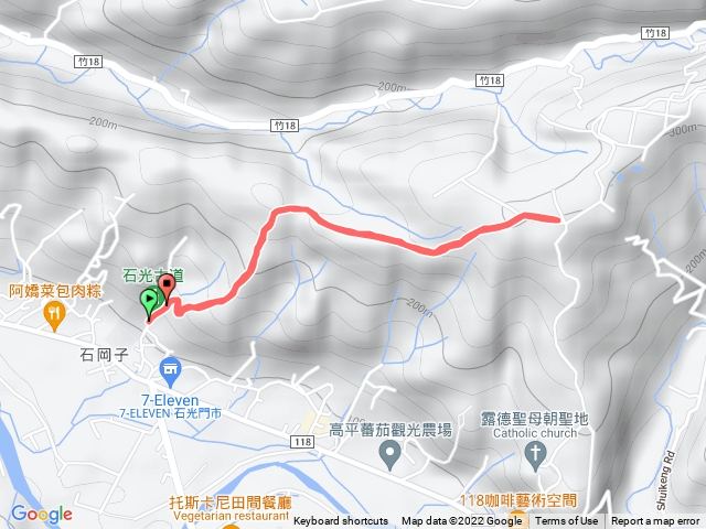 石光古道