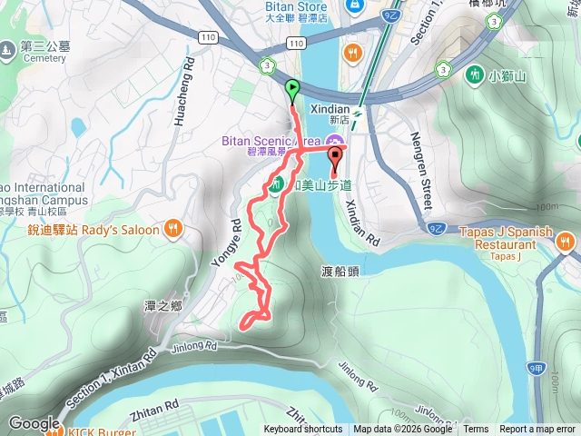 和美山步道預覽圖