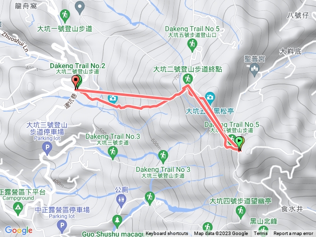 大坑2號接5號到頭嵙亭