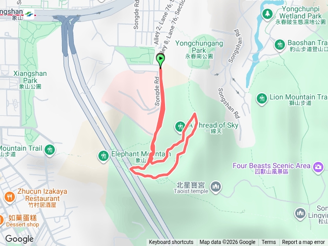 克寧生醫 UC-II 健行月象山親山步道202609141356預覽圖