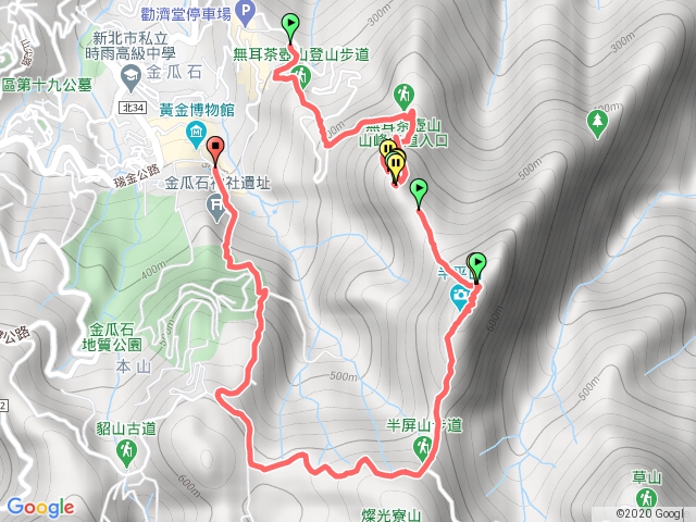 茶壺山-半屏山-黃金博物館