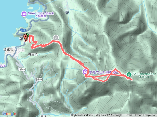 水社大山青年上下預覽圖
