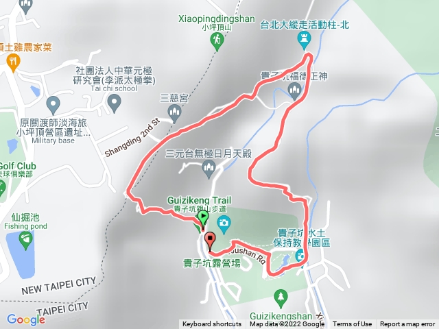 貴子坑親山步道