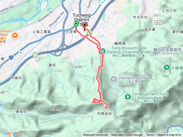 火焰山看血藤預覽圖