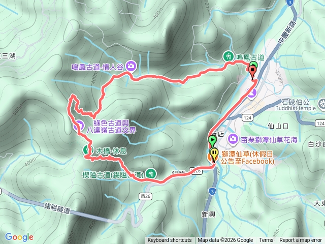 獅潭鳴鳳古道預覽圖