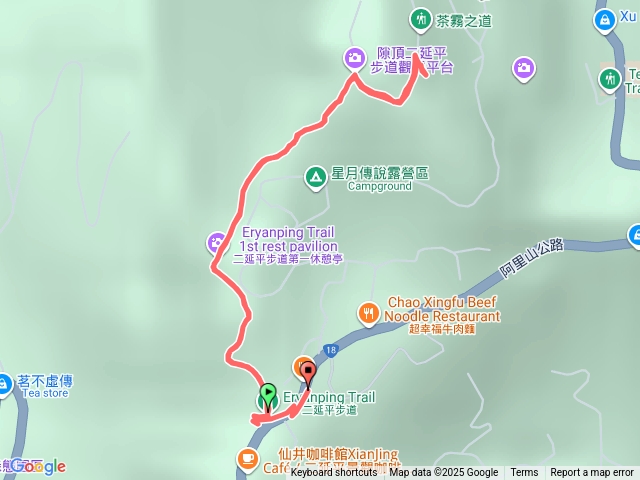 20251203二延平步道