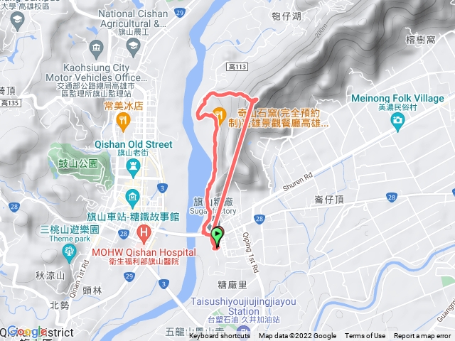 旗尾山