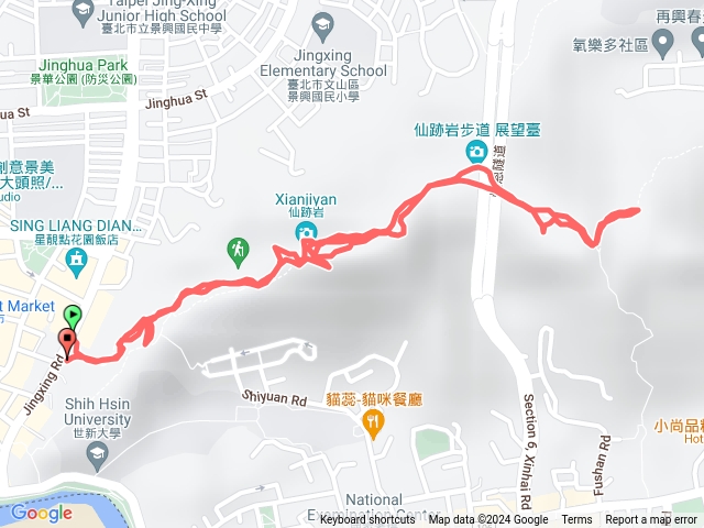 仙跡岩輕鬆走