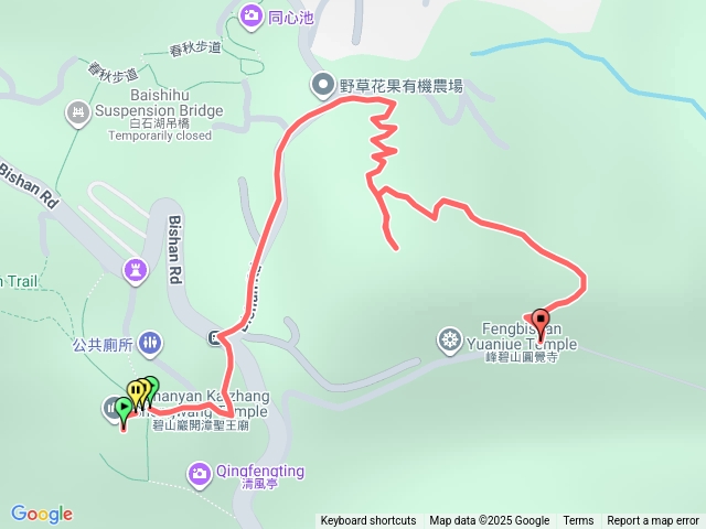 巧的圓覺瀑布