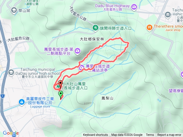 大肚山萬里長城健康步道預覽圖