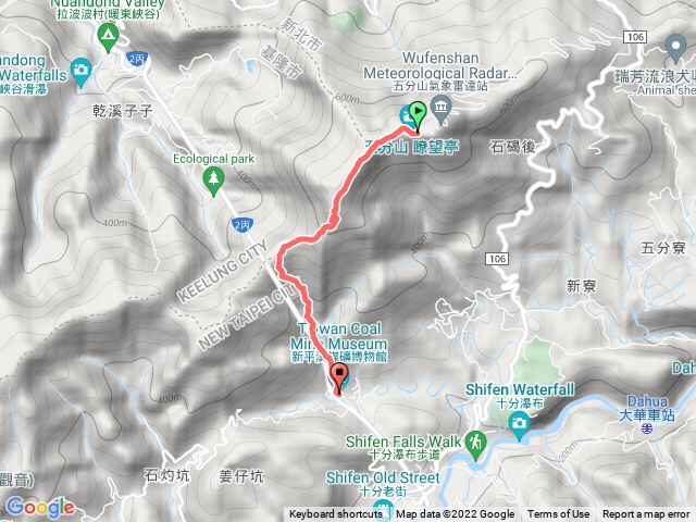 五分山下山下雨