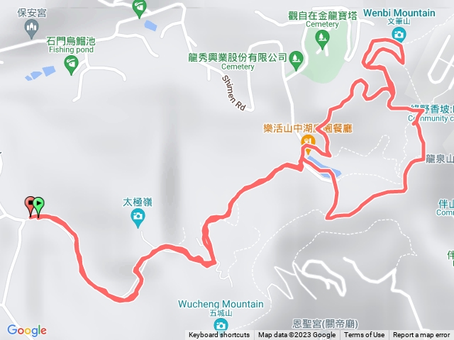 石門路70號登山口-直上山中湖-直上文筆山-將軍嶺（做運動伸展）-繞湖一大圈回到山中湖-原路返回70號登山口