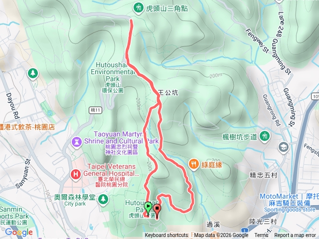 虎頭山