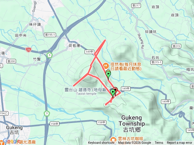 荷包山