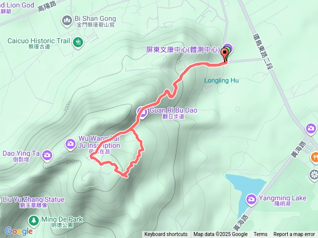 駱駝石iûnnkak羊角囊