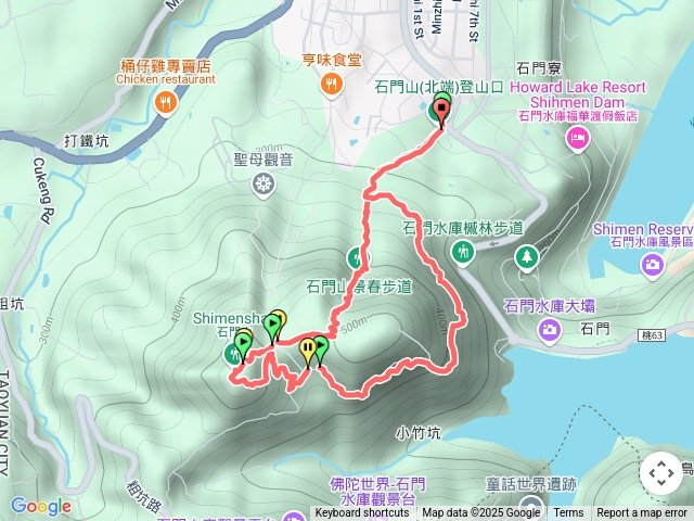桃園石門山北端入口