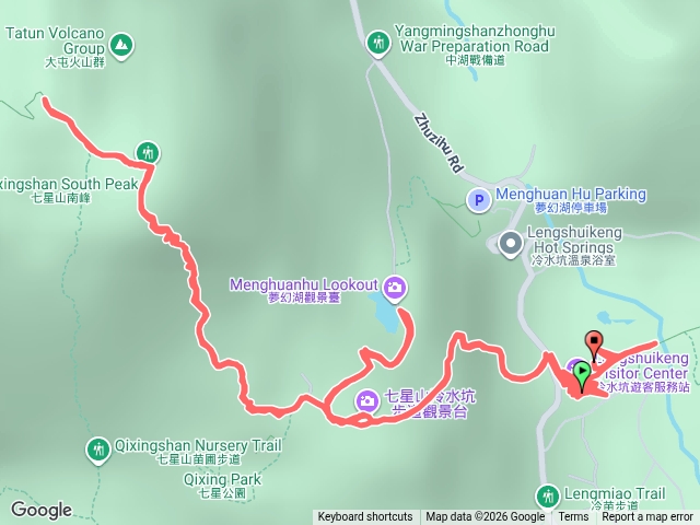 冷水坑停車場-步道登山口起登-夢幻湖涼亭-七星山東峰-七星山主峰-原路回-夢幻湖-夢幻湖涼亭-冷水坑停車場（結束）預覽圖