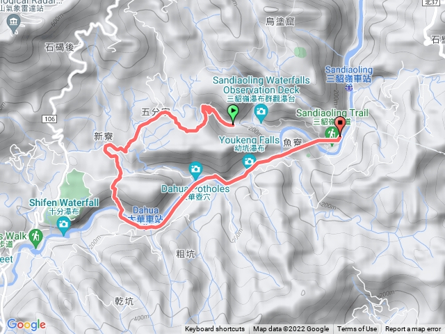 三貂嶺步道到大華火車站