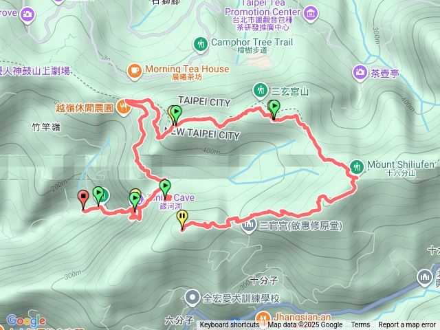可樂果銀河洞越嶺步道
