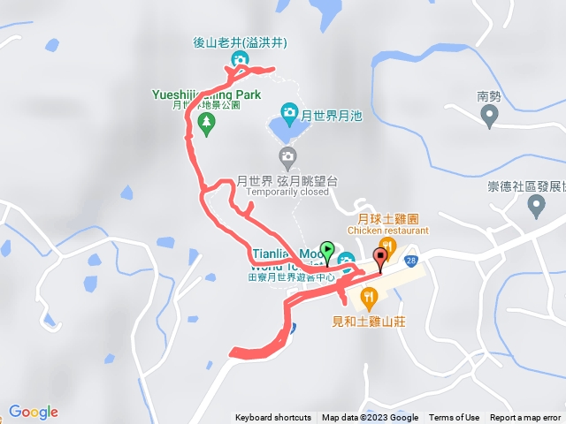 月世界天機整修中