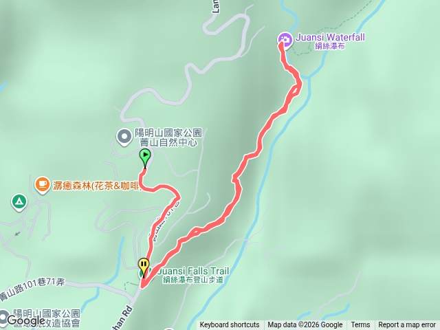 絹絲瀑布