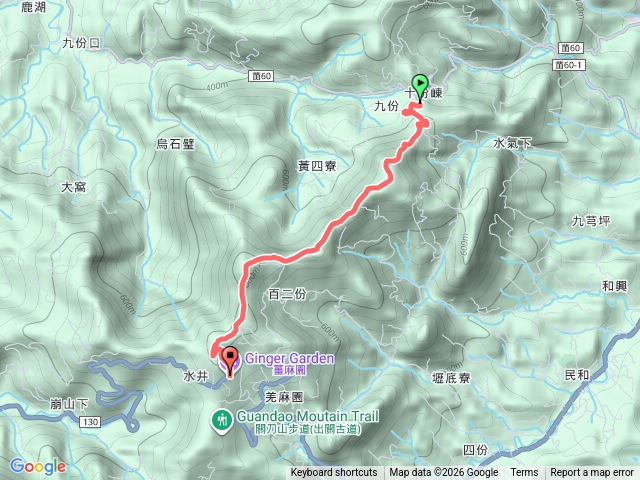 出關古道十分崠段（RSA49）預覽圖