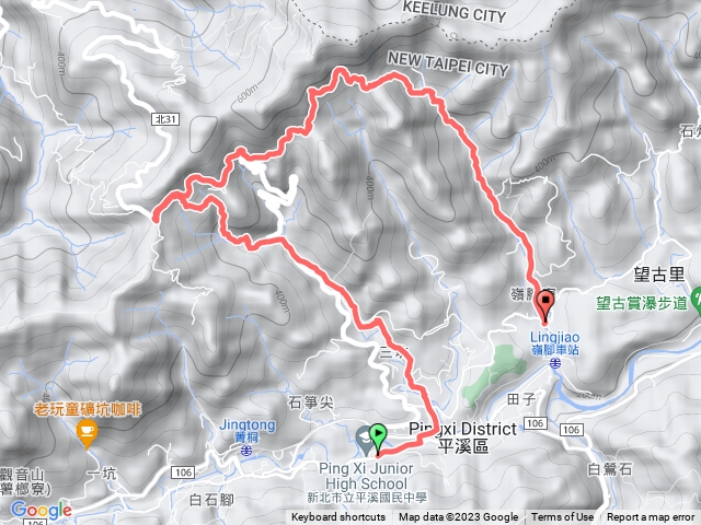 平溪國中、汐平古道、姜子寮山山腰古道、尪子石坑古道、嶺腳車站