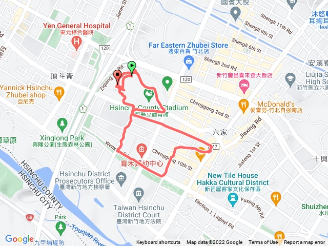 竹北體育場