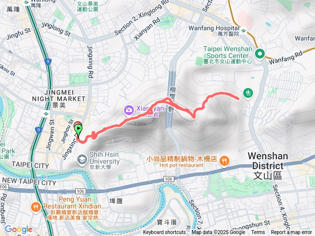 仙跡岩步道