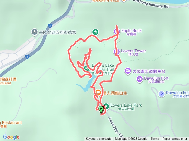 基隆情人湖+環山步道預覽圖