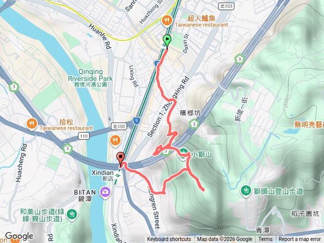 新店小獅山三峯十二亭