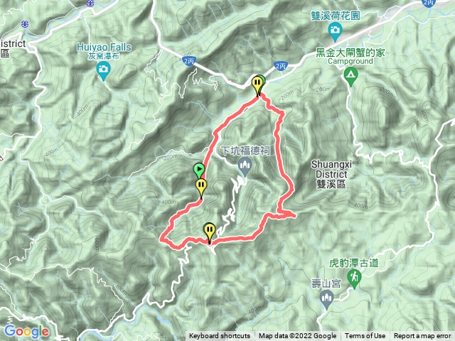 崩山坑 中坑古道