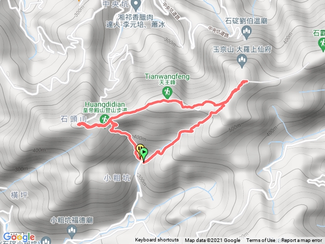 皇帝殿東峰至西峰