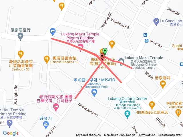 鹿港天后宮老街