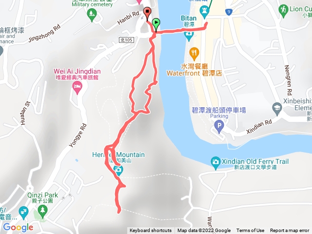 和美山健行