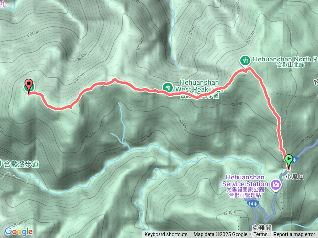 合歡北西沒有回程..