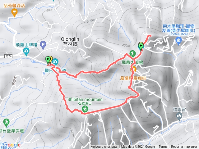 20240331 中坑山走石碧潭山