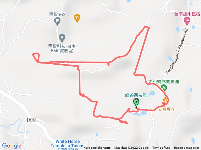 綠谷西拉雅