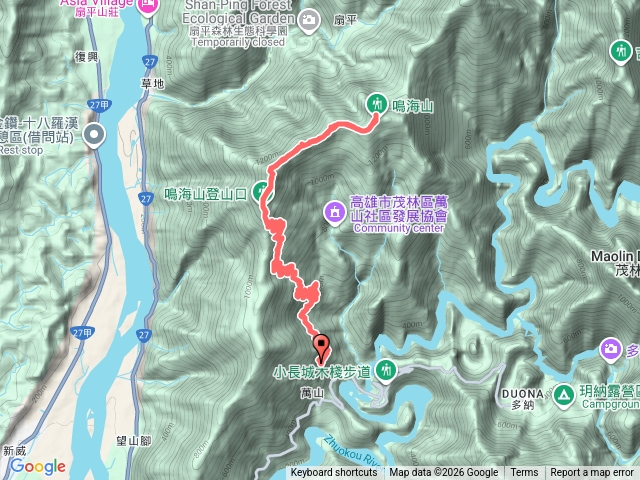 20260103鳴海山、網子山登山步道預覽圖