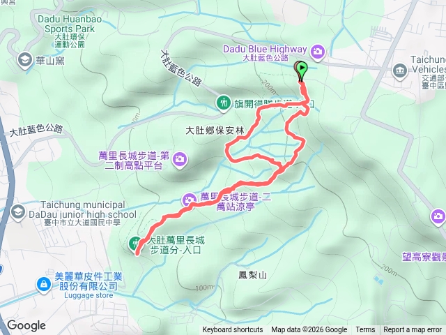 大肚萬里長城預覽圖