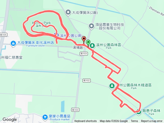 1150903溪州公園健走預覽圖