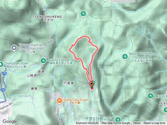 內療古道