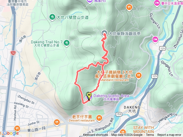 20260323大坑山9號-9-1步道
