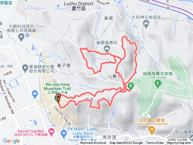 五酒桶山