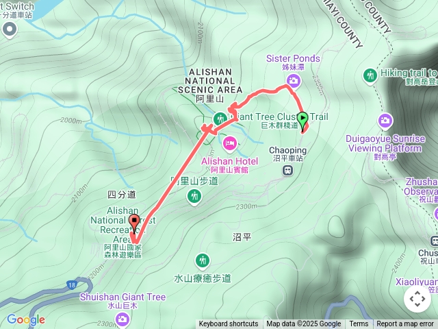 姐妹潭一二三代木阿里山