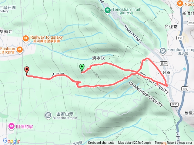 社頭硬漢坡