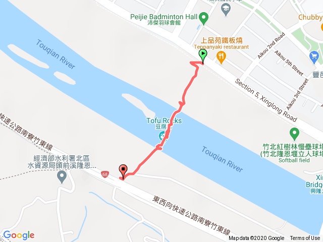 20201207 新竹豆腐岩-高鐵段