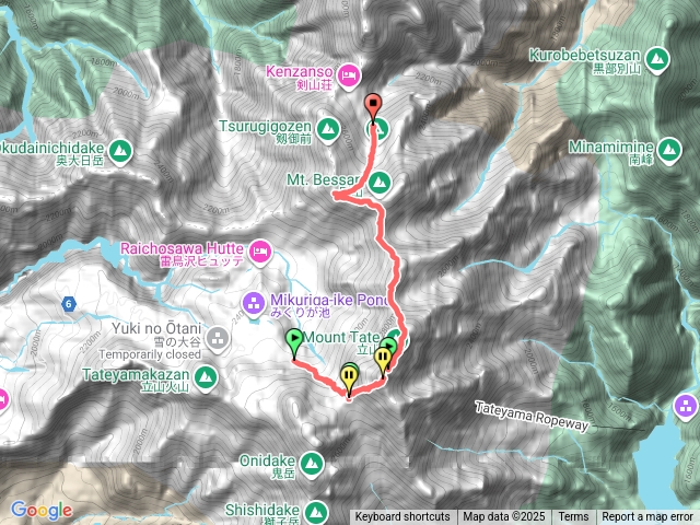 日本雄山