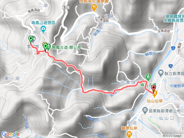 鳴鳳古道頭屋獅潭